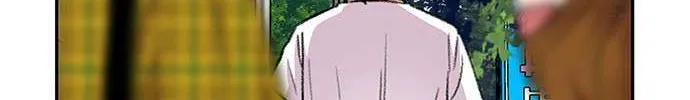 Star Ginseng Store Chapter 66 page 144 - 