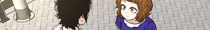 Star Ginseng Store Chapter 66 page 153 - 