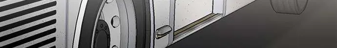 Star Ginseng Store Chapter 66 page 157 - 