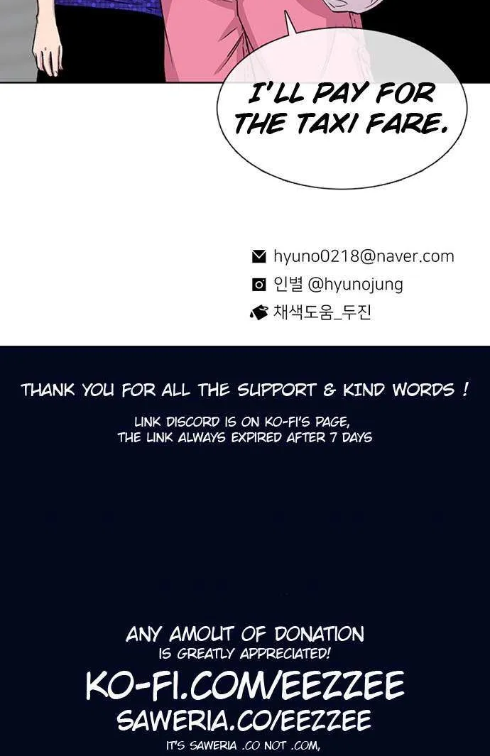 Star Ginseng Store Chapter 66 page 169 - 