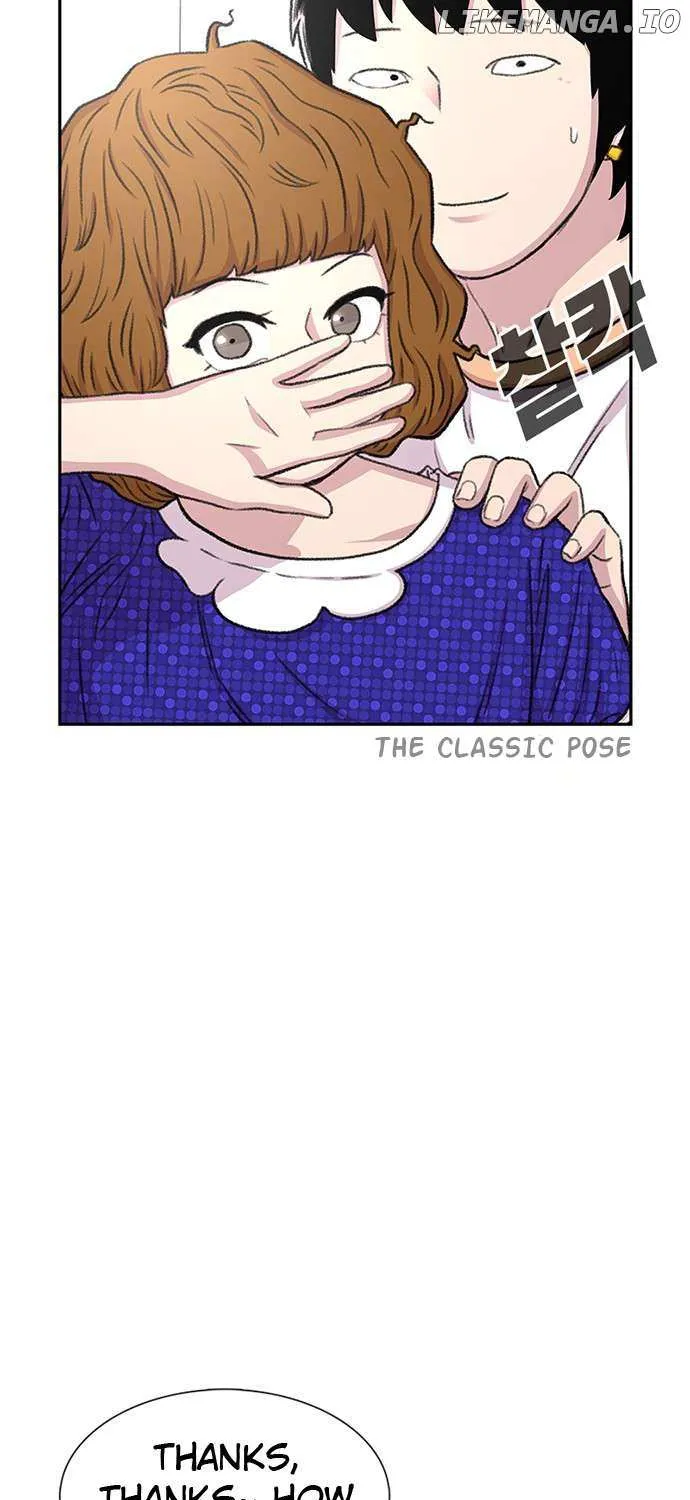 Star Ginseng Store Chapter 66 page 20 - 