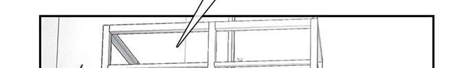 Star Ginseng Store Chapter 66 page 23 - 