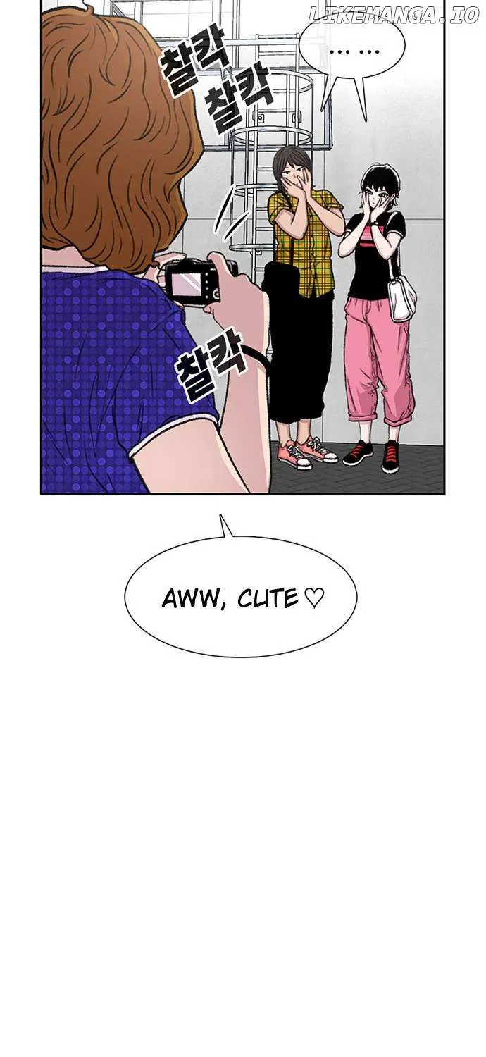 Star Ginseng Store Chapter 66 page 24 - 