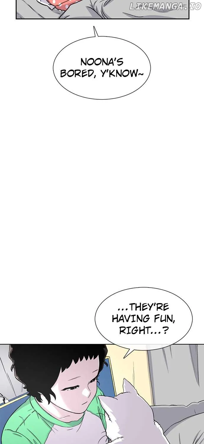 Star Ginseng Store Chapter 66 page 5 - 
