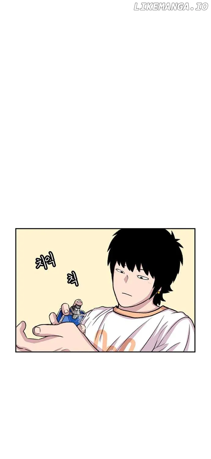 Star Ginseng Store Chapter 66 page 46 - 