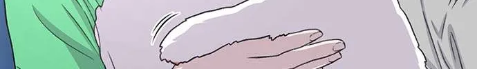 Star Ginseng Store Chapter 66 page 6 - 