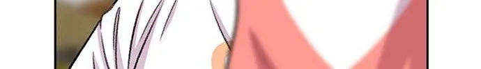 Star Ginseng Store Chapter 66 page 51 - 