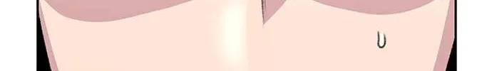 Star Ginseng Store Chapter 66 page 97 - 