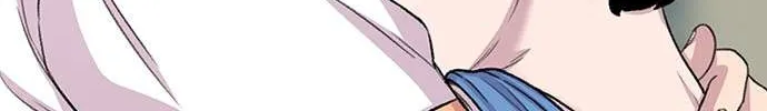 Star Ginseng Store Chapter 67 page 124 - 