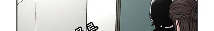 Star Ginseng Store Chapter 67 page 128 - 