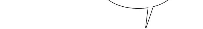 Star Ginseng Store Chapter 67 page 130 - 