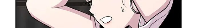 Star Ginseng Store Chapter 67 page 15 - 