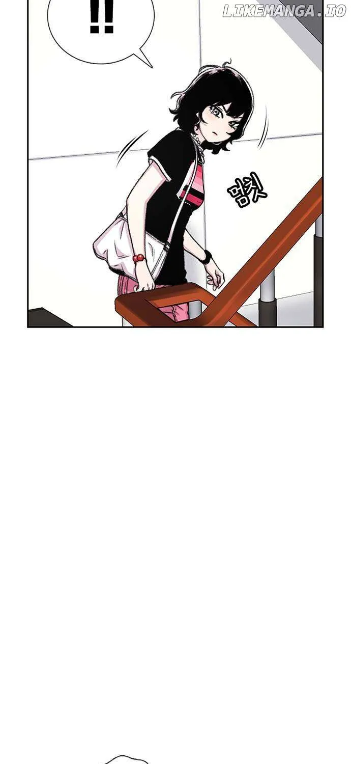 Star Ginseng Store Chapter 67 page 141 - 