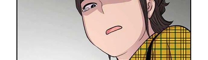 Star Ginseng Store Chapter 67 page 149 - 