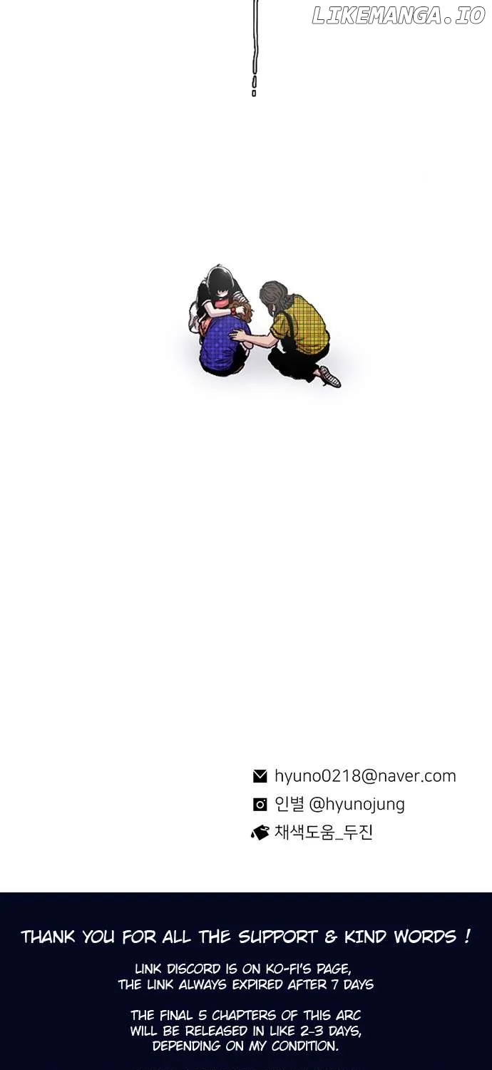 Star Ginseng Store Chapter 67 page 157 - 
