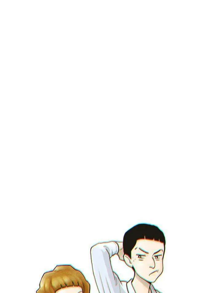 Star Ginseng Store Chapter 67 page 3 - 