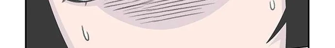 Star Ginseng Store Chapter 67 page 27 - 