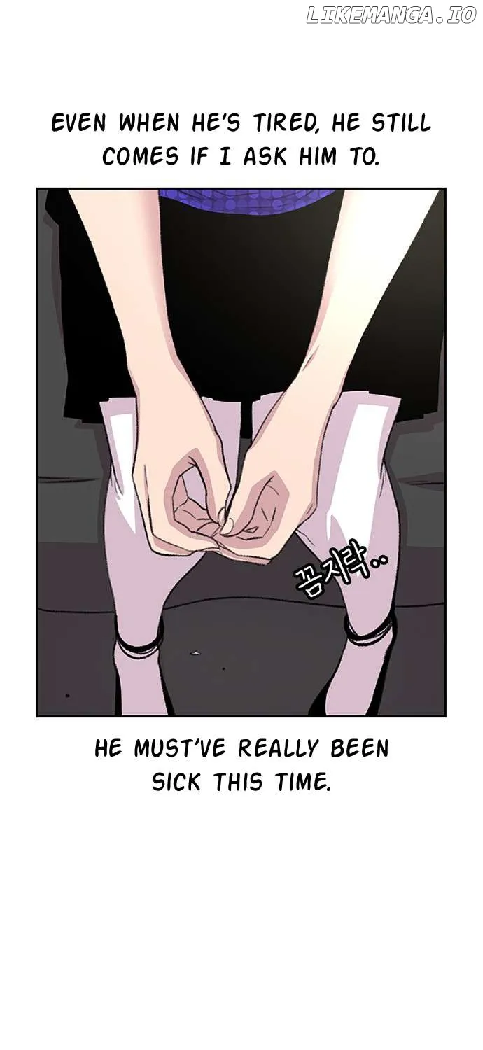 Star Ginseng Store Chapter 67 page 32 - 