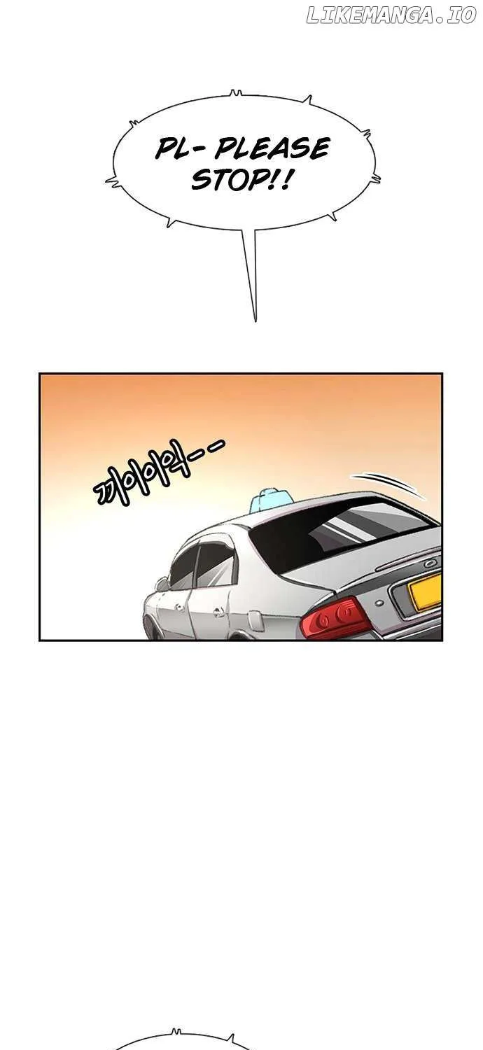 Star Ginseng Store Chapter 67 page 48 - 