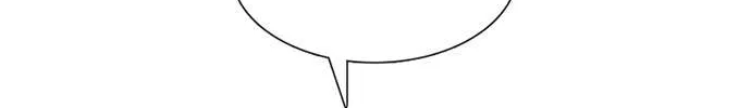 Star Ginseng Store Chapter 67 page 62 - 