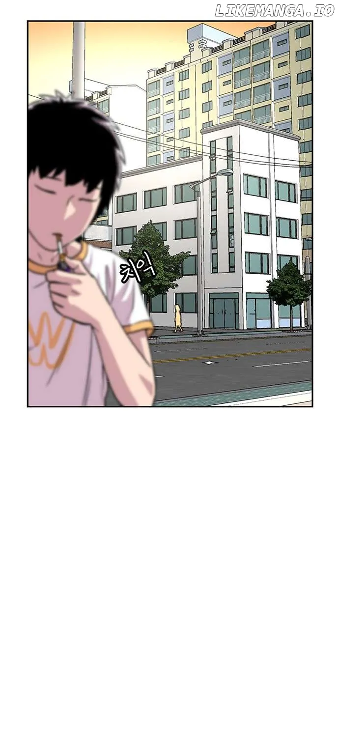 Star Ginseng Store Chapter 67 page 71 - 