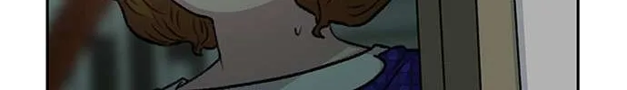 Star Ginseng Store Chapter 67 page 80 - 
