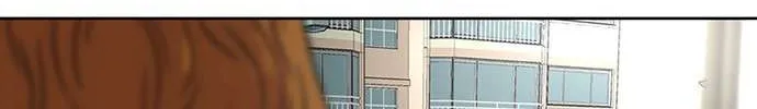 Star Ginseng Store Chapter 67 page 84 - 