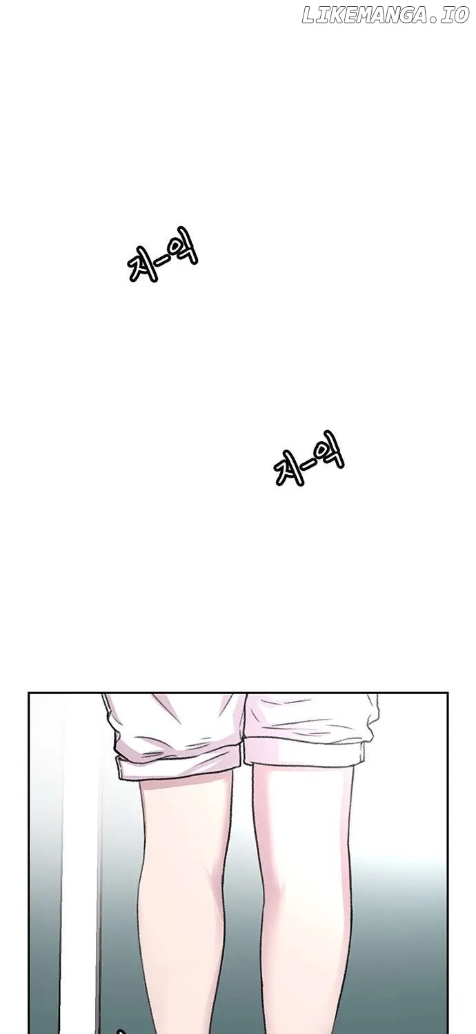 Star Ginseng Store Chapter 67 page 87 - 