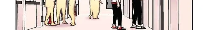 Star Ginseng Store Chapter 68 page 129 - 