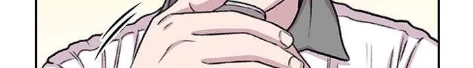 Star Ginseng Store Chapter 68 page 131 - 
