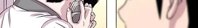 Star Ginseng Store Chapter 68 page 133 - 