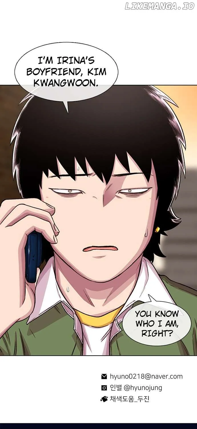 Star Ginseng Store Chapter 68 page 136 - 