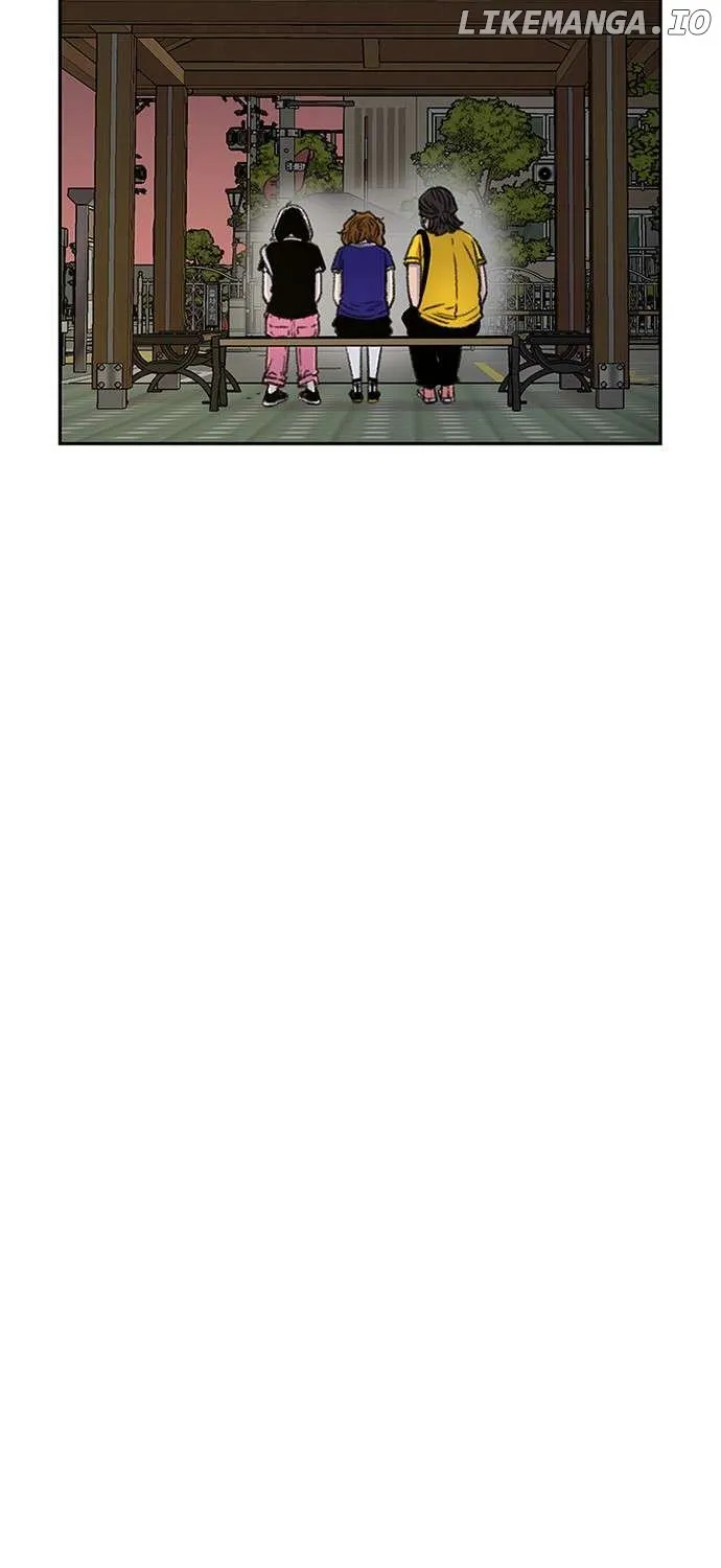 Star Ginseng Store Chapter 68 page 20 - 