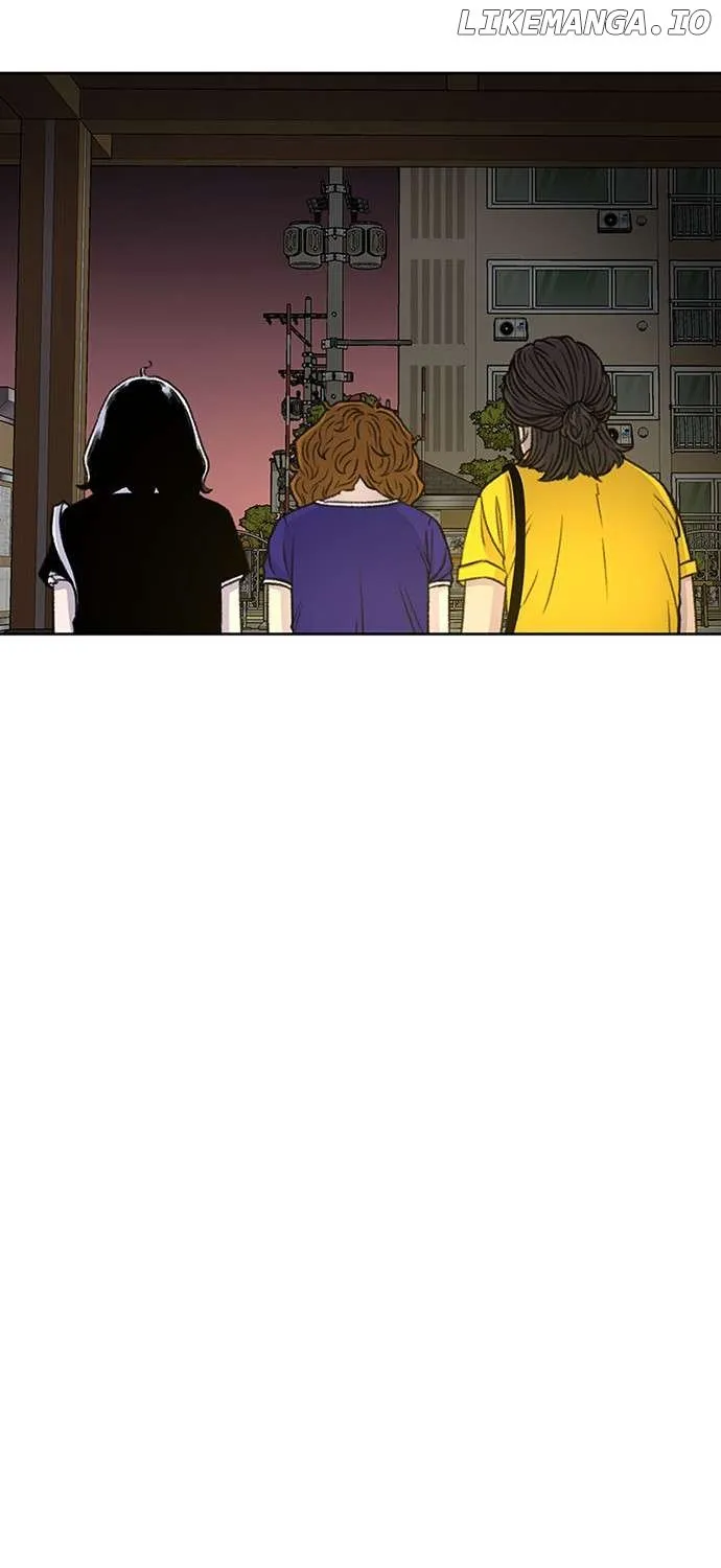 Star Ginseng Store Chapter 68 page 24 - 