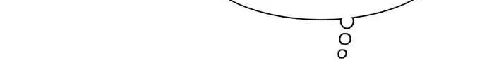 Star Ginseng Store Chapter 68 page 38 - 