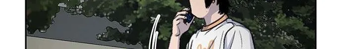 Star Ginseng Store Chapter 68 page 40 - 