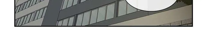 Star Ginseng Store Chapter 68 page 45 - 