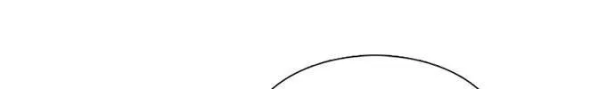 Star Ginseng Store Chapter 68 page 52 - 