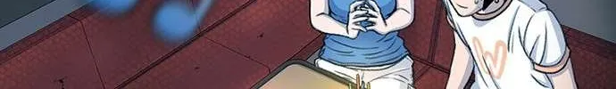 Star Ginseng Store Chapter 68 page 7 - 