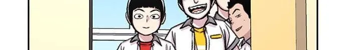 Star Ginseng Store Chapter 68 page 65 - 