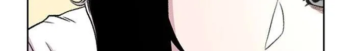 Star Ginseng Store Chapter 68 page 67 - 