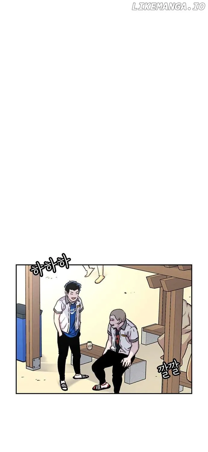 Star Ginseng Store Chapter 68 page 78 - 
