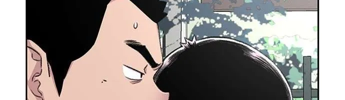 Star Ginseng Store Chapter 68 page 90 - 