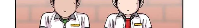 Star Ginseng Store Chapter 68 page 94 - 
