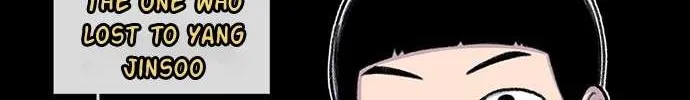 Star Ginseng Store Chapter 68 page 96 - 