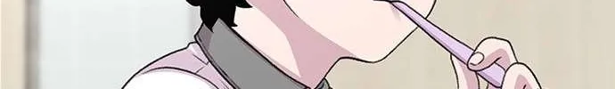 Star Ginseng Store Chapter 69 page 119 - 