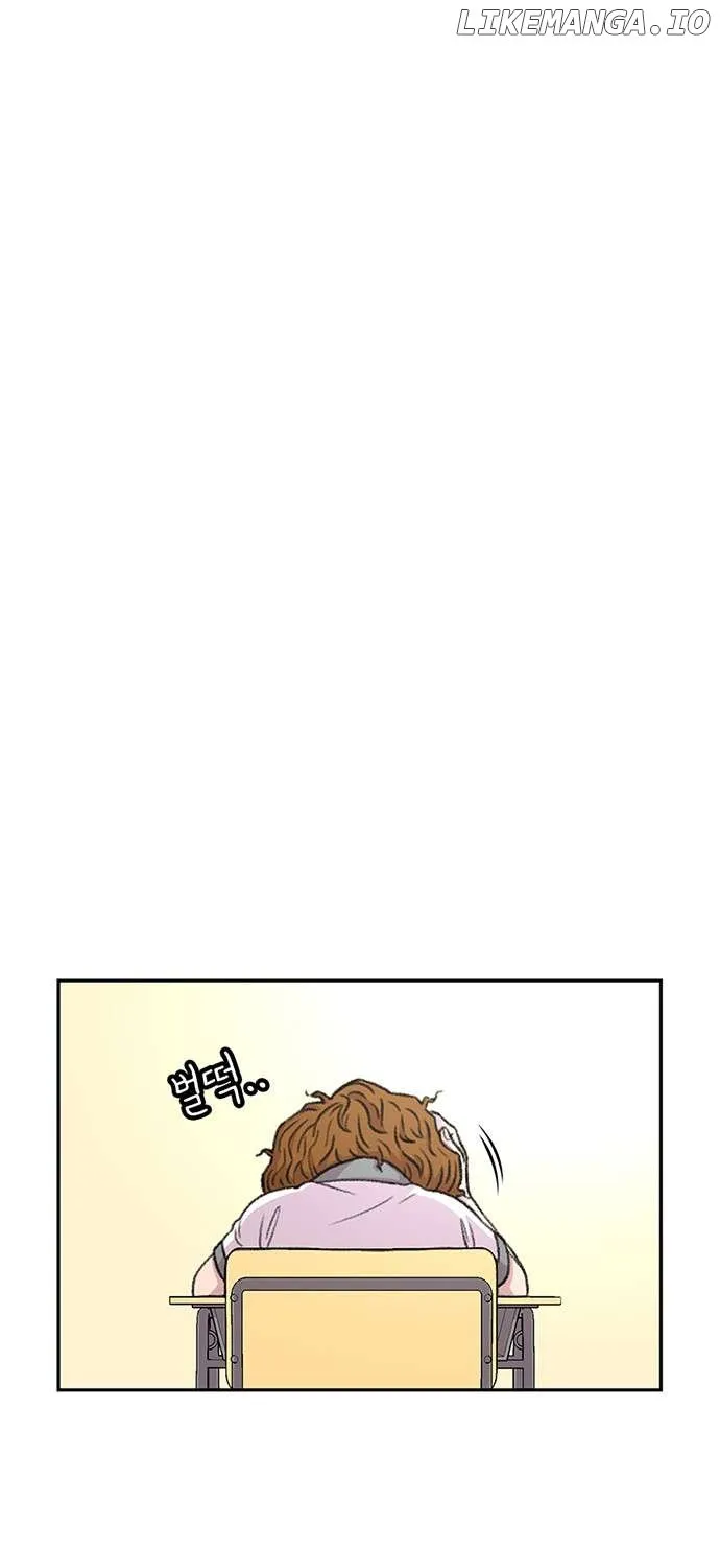 Star Ginseng Store Chapter 69 page 13 - 