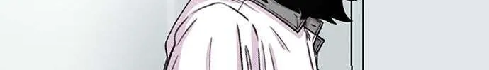 Star Ginseng Store Chapter 69 page 121 - 