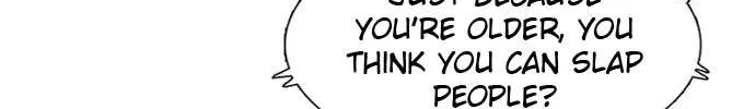 Star Ginseng Store Chapter 69 page 129 - 
