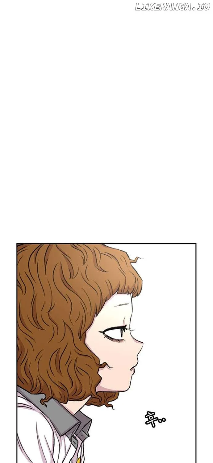Star Ginseng Store Chapter 69 page 15 - 